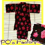 ショッピング甚平 女の子 キッズ甚平 バラ＆ハート柄（ブラック×ピンク）女の子用  110サイズ