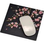 マウスパッド 桜　黒　伝統工芸品�