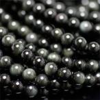 丸玉ビーズ6mm