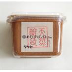  Shinshu miso тест .takeya. натуральный . структура 500g рисовый шарик жезл 