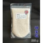 [ бесплатная доставка ] бог . соль ......500g 4 шт. комплект Blend соль 