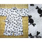 お子様用 甚平（白×黒どくろ）男の子 130サイズ