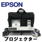 中古 EPSON ビジネスプロジェクター EB-1770W ランプ使用時間 422H B2003M026