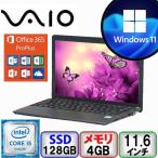 期間限定商品 VAIO VAIO S11 Core i5 メモ