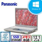 Panasonic Let's note CF-SZ6 CF-SZ6RDYVS Core i5 