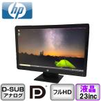 HP ProDisplay P232 аналог (D-sub) Displayport HullHD 1920×1080 б/у жидкокристаллический дисплей жидкокристаллический верхняя часть. person . число книга@ линия есть C разряд 