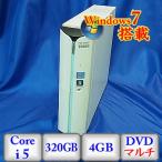 中古デスクトップパソコンFRONTIER FRS512/23A Windows7 HomePremium 32bit Core i5 2.9GHz 4GB 320GB DVDマルチ P0216D027 送料無料