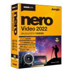 Jungle NeroVideo2022 Windows用 VIDEO2022 (2530945)