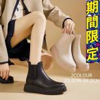 レインブーツ レディース レインシューズ おしゃれ ブーツ ショート 丈 防水 長靴 雨