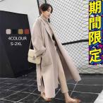 アウターレディースコートノーカラー...