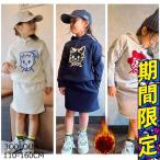 長袖ワンピース裏起毛子供服 子ども服 こども服 女の子 ガールズ フード付き ワンピース キッズ 長袖 長袖ワンピース お出かけ服 配色