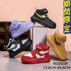 ショッピング瞬足 冬秋厚い瞬足 シュンソク スニーカー 運動靴 キッズ ジュニア 女の子 子供靴 通学靴ピンクパープルスニーカー 運動靴