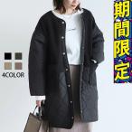 アウター レディース コート ブルゾン ジャケット ボア ファー キルト 中綿 トレンド 30代 40代 50代 秋冬 冬 2024秋冬 カジュアル 冬服 大きいサイズ ゆったり