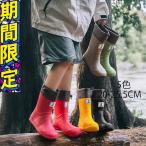 ショッピングレインブーツ キッズ レインブーツ 長靴 レディース キッズ ロング ジュニア 男の子 女の子 折りたためる 修学旅行 持ち歩き 軽量 子供