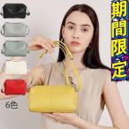 ショッピングお財布ポシェット ショルダーバッグ 本革 お財布ショルダー お財布ポシェット レディース ポシェット 革 レザー長財布 バッグ 小さめ 大きめ 大容量 斜め掛け おしゃれ スマホ