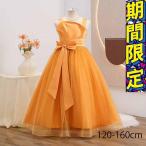 ショッピング子供 ドレス 子供ロングドレス 子どもドレス ピアノ発表会 ワンピース 発表会ドレス キッズドレス ディズニー プリンセスドレス キッズ 結婚式 七五三パーティー フォーマル