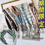 スカーフネックレス パールレディース アクセサリースカーフネックレスマグネットネックレス レトロ モダンサファリ ペイズリー ホース柄総柄母の日プレゼント