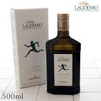 エキストラバージン オリーブオイル フレスコバルディ ラウデミオ 500ml