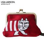 ポーチ　リサ ラーソン 口金 ゴブラン織りポーチ　ルック マイキー　がま口ポーチ　メール便可