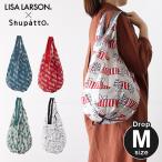エコバッグ リサ ラーソン × シュパット コンパクトバッグ Drop Mサイズ 全5種 marna LISA LARSON × Shupatto 折りたたみ マイバッグ