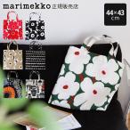エコバック　マリメッコ marimekko ファブリックバッグ 全7種　メール便可