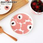 プレート 皿　マリメッコ Unikko ウニッコ プレート 13.5cm　ホワイト×ピンク