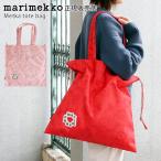 ショッピングマリメッコ トートバッグ　マリメッコ Kioski Metka メトカ ミニ ウニッコ トートバッグ 全2種