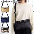 ショッピングサコッシュ サコッシュ　マリメッコ Neat Crossbody ショルダーバッグ S　全４種