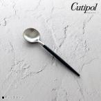 爆買 クチポール ゴア カトラリー Cu