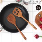 フライ返し　日曜雑貨 SUNDAY SUPPLIES 