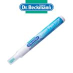 シミ取り　ドクターべックマン ス