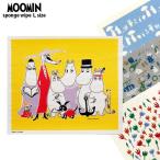 スポンジワイプ Lサイズ 水切りマット 二つ折り MOOMIN ムーミン 30×26cm　全4種　メール便5枚まで可