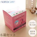 6箱セット 生理用 ナプキン　natra car