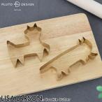 リサ ラーソン クッキーカッター クッキー型 全2種  Pluto Design　メール便可