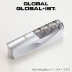 ショッピング包丁 包丁 砥石 グローバル シャープナー プラス GSS-04 両刃用