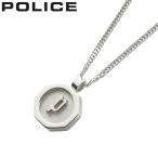 ポリス アクセサリー POLICE ネックレス トークン TOKEN メンズ シルバー 男性 誕生日 記念日 お祝い 贈り物 彼氏 夫 パパ 父 息子