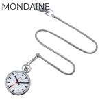 ショッピング文字盤カラー モンディーン 懐中時計 MONDAINE 時計 懐中時計 文字盤カラー:ホワイト ケースカラー:シルバー クオーツ A660.30316.11SBB ポケットペンダントウォッチ