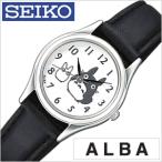  Alba наручные часы ALBA часы ACBS741 женский 