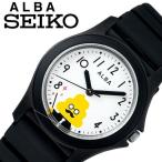  Seiko наручные часы SEIKO часы Alba ALBA унисекс наручные часы белый AQGS012