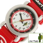 kaktas наручные часы CACTUS Kids CAC-27-M07 детский распродажа 