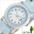 kaktas наручные часы CACTUS часы CACTUS наручные часы kaktas часы Kids Kids часы CAC-28-L04 детский распродажа 