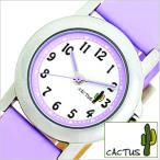 kaktas наручные часы CACTAS CAC-52-L09 Kids наручные часы распродажа 