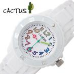 kaktas наручные часы CACTUS часы Kids наручные часы белый CAC-62-M11