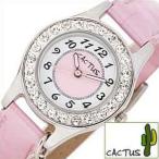 kaktas наручные часы CACTUS часы CAC-71-L05 девочка Kids детский 