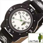 kaktas наручные часы CACTUS часы CAC-73-M01 мужчина Kids детский 