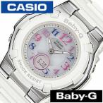 カシオ 腕時計 CASIO 時計 ベイビー �