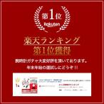 ショッピングダニエルウェリントン 【おひとり様2点まで】【数量限定 腕時計ガチャ】【ダニエルウェリントン 1本+おまけ入り】運試し ガチャ ダニエル ウェリントン 時計 DanielWellington 腕時計