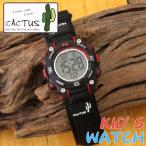 kaktas часы CACTUS часы Kids наручные часы ребенок . ученик начальной школы день рождения ребенок подарок детский наручные часы детский часы Kids часы мужчина водонепроницаемый детский Junior крепкий 