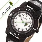 kaktas часы CACTUS часы Kids наручные часы ребенок . ученик начальной школы детский сад день рождения ребенок ребенок уход за детьми .. подарок детский наручные часы детский часы Kids часы девочка мужчина 