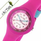 kaktas часы CACTUS часы Kids наручные часы ребенок . ученик начальной школы детский сад день рождения ребенок ребенок уход за детьми .. подарок детский наручные часы детский часы Kids часы девочка мужчина 